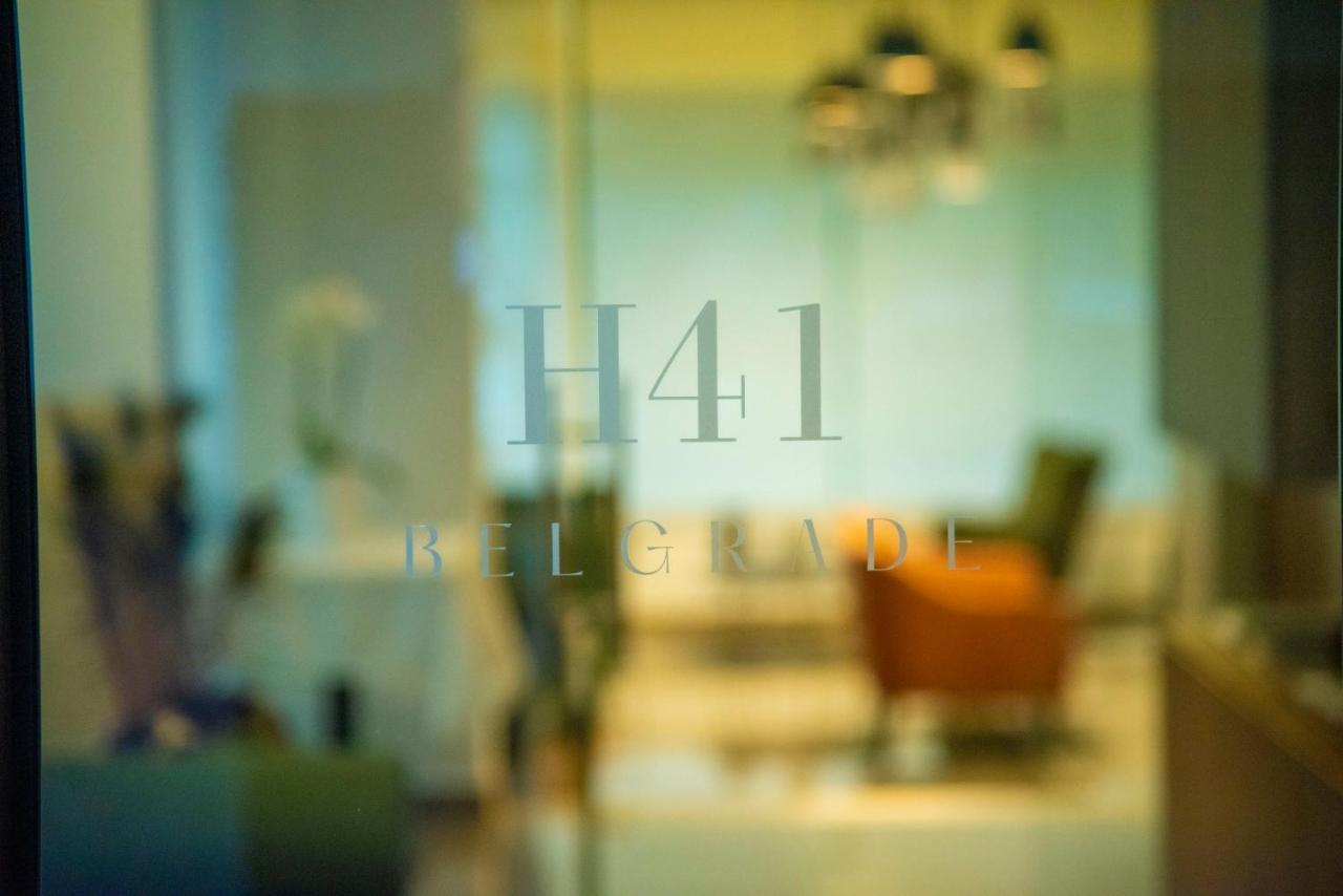 בלגרד H41 Luxury Suites מראה חיצוני תמונה
